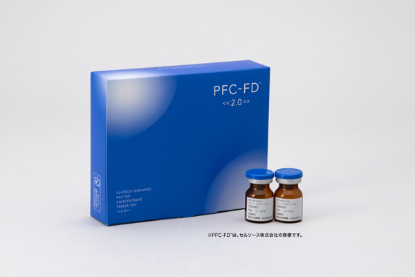 PFC-FD™ 2.0の製剤